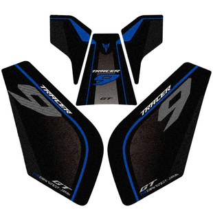 适用雅马哈Tracer9GT摩托车油箱防滑侧贴磨砂保护防刮防滑贴拉花