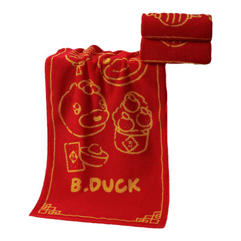 B.Duck纯棉吸水新年红家用面巾