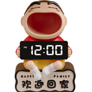 欢迎回家蜡笔小新入户钥匙收纳玄关摆件学生电子时钟闹钟生日礼物