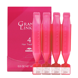 Milbon玫丽盼发膜前男友护理正品修复干枯受损改善毛躁柔顺护发女