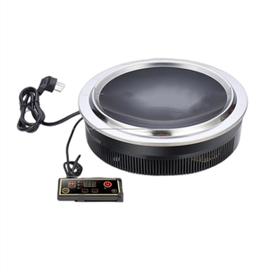 3000瓦凹型电陶炉圆形火锅炉曲凹面电磁炉灶嵌入式小地锅鸡铁锅炖