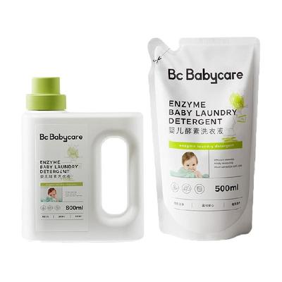 babycare酵素洗衣液