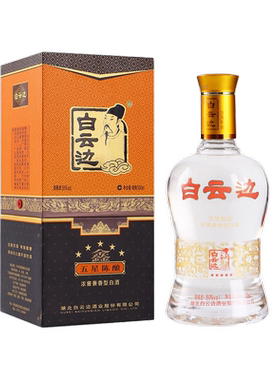 白云边5星50度500ml兼香型白酒