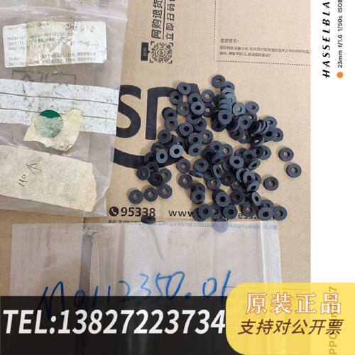 原装正品DURR杜尔备件M0112350.01现货议价