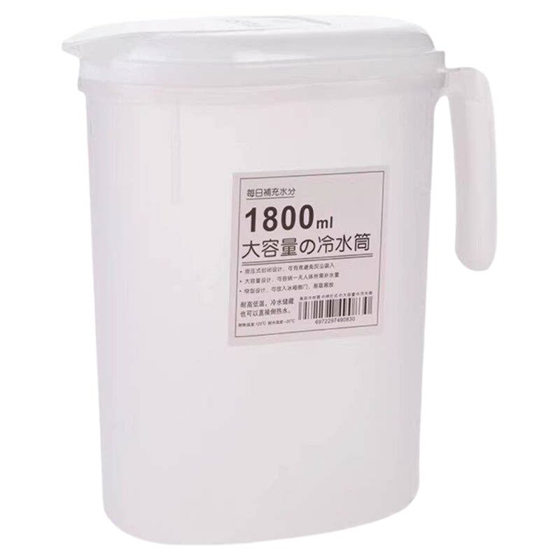 日式家用大容量耐高温冰箱冷水壶