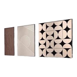 客厅装饰画抽象黑白灰创意组合沙发背景墙壁画现代极简约意式挂画