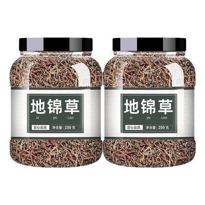 地锦草中药500g新鲜干正品泡茶