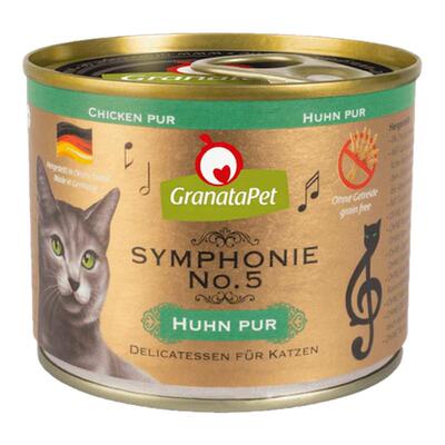 德国进口金交猫罐头成幼猫咪湿粮