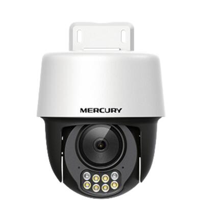 声光报警语音对讲旋转智能双光