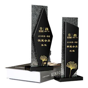 奖杯水晶定制刻字创意彩印奖座定做纪念学生足球运动奖牌优秀员工
