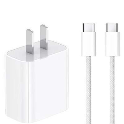 官方正品45W快充数据线适用苹果14iPhone13/12proMax11充电线器30WXS/XR/8piPad平板2米17p原16s装15套装有线