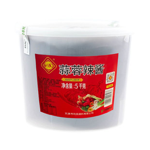 天津利民蒜蓉辣酱商用淄博烧烤酱蒜蓉辣椒酱桶装5kg辣椒酱蒜蓉酱