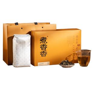 馥益堂福鼎白茶煮香香2020年高山散茶一级寿眉老白茶255g礼盒装