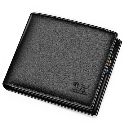 真皮短款钱包七匹狼简约男士