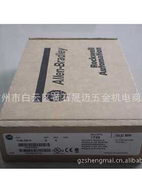议价现货供应全新原装美国AB罗克韦尔PLC模块1756-OF6VI