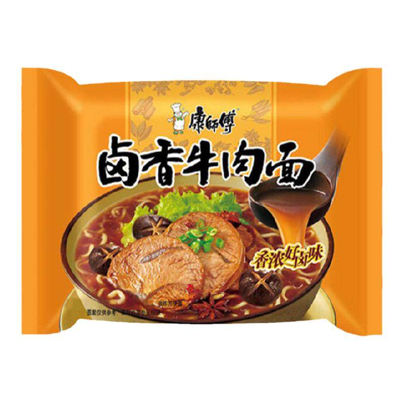 袋装康师傅方便面经典卤香牛肉面混合口味整箱泡面红烧鲜虾藤爆椒