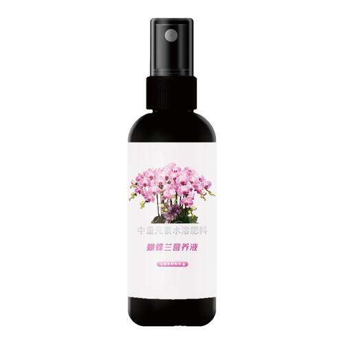 【爆箭王】蝴蝶兰专用营养液促花剑开花肥兰花盆栽免稀释专用肥料