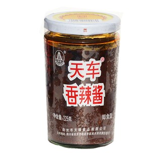 天车香辣酱225g瓶装辣椒酱四川特产香辣麻辣酱拌菜拌面炒菜点蘸酱