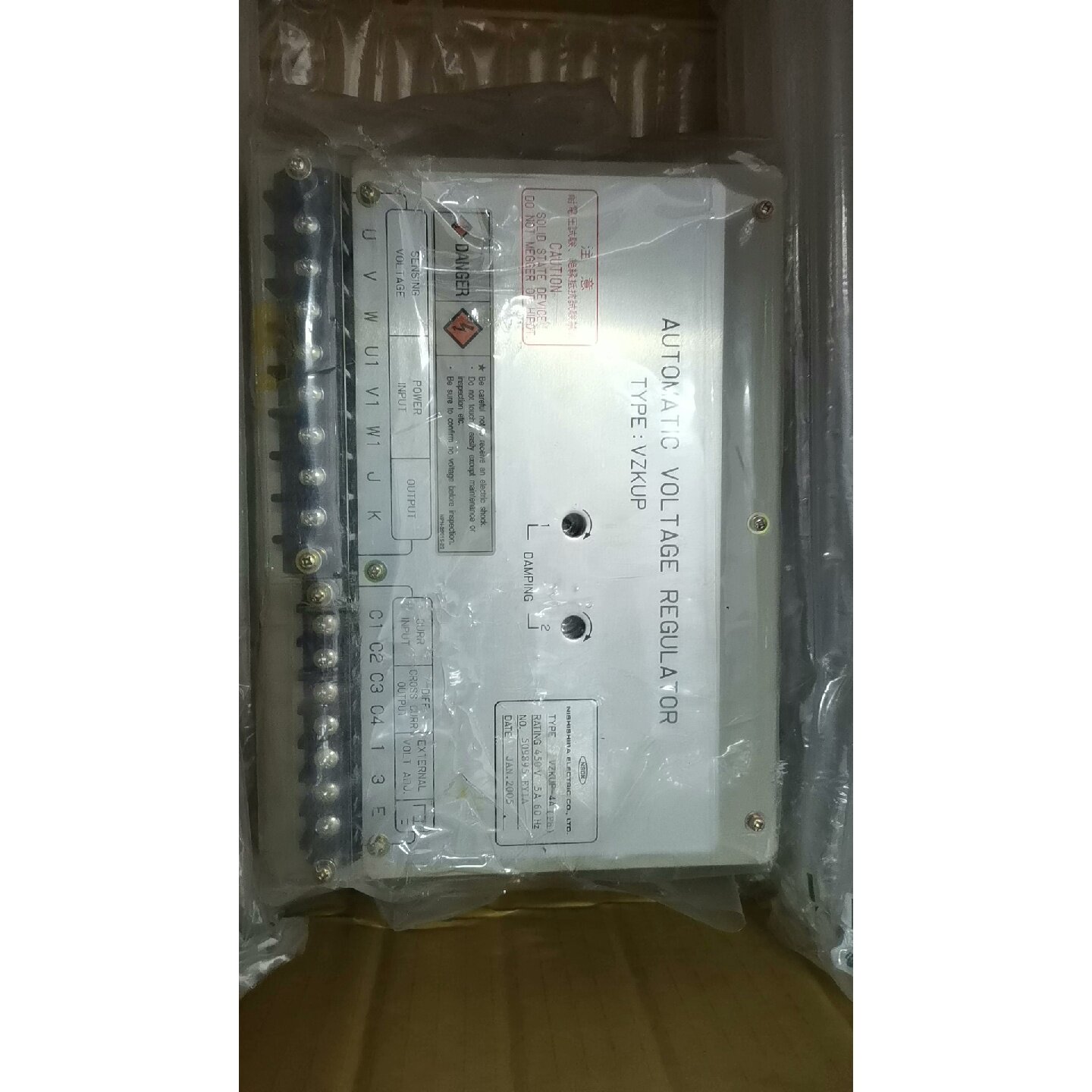 【议价-可维修】电机 SHISHIBA 西芝电机 自动调压器 AVR/二手均