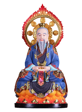 【结缘佛像】环保树脂三清祖师爷神像元始天尊佛堂家用桌面摆件