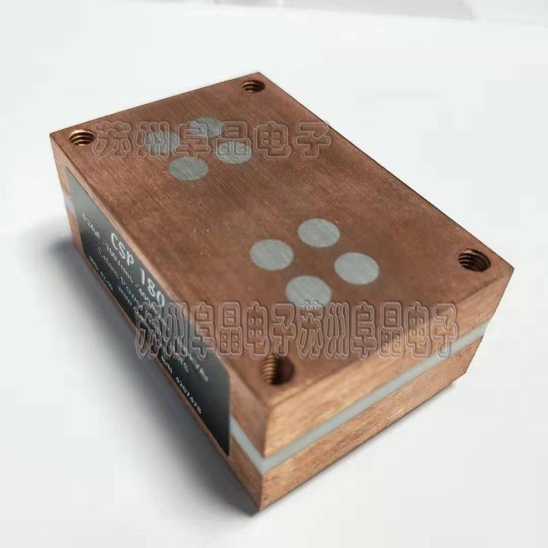 CSP180-0.33 2.4传导冷却电容CELEM电容CSP180/300苏州阜晶供应商