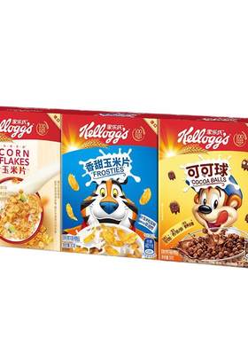 【便携3盒装】家乐氏缤纷装即食冲饮谷物儿童营养早餐麦片可可球