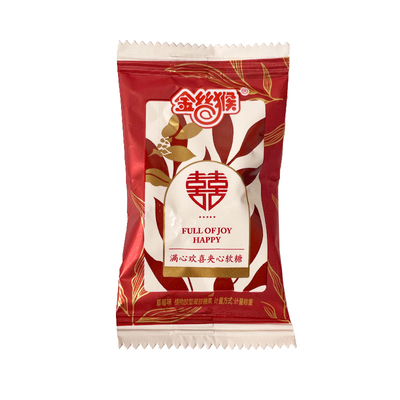 金丝猴满心欢喜草莓味夹心软糖