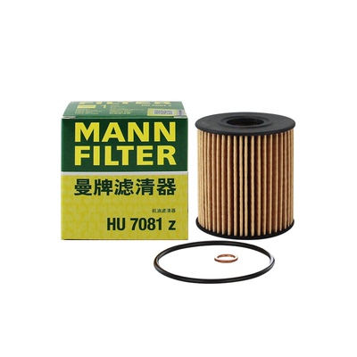 适配标致专车专用正品保障