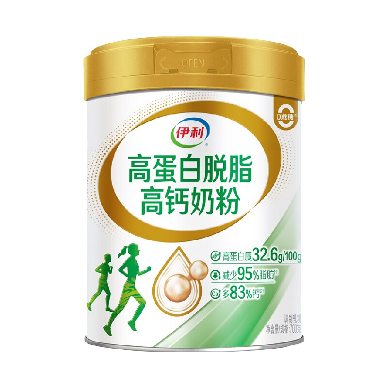 伊利高蛋白脱脂高钙奶粉中老年成人全家营养健身低脂早餐牛奶700g