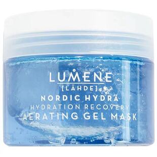 优姿婷LUMENE面膜玻尿酸补水保湿修复北极泉免洗睡眠面膜100ml