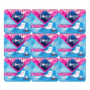 Libresse薇尔日用240mm卫生巾棉柔亲肤学生姨妈巾包邮