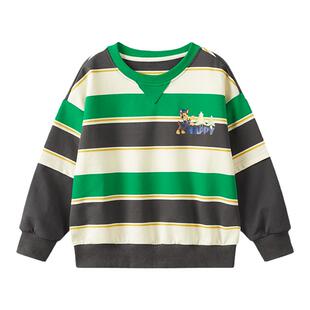 汪汪队童装男童卫衣儿童春秋款上衣纯棉条纹卫衣男宝宝春秋打底衫