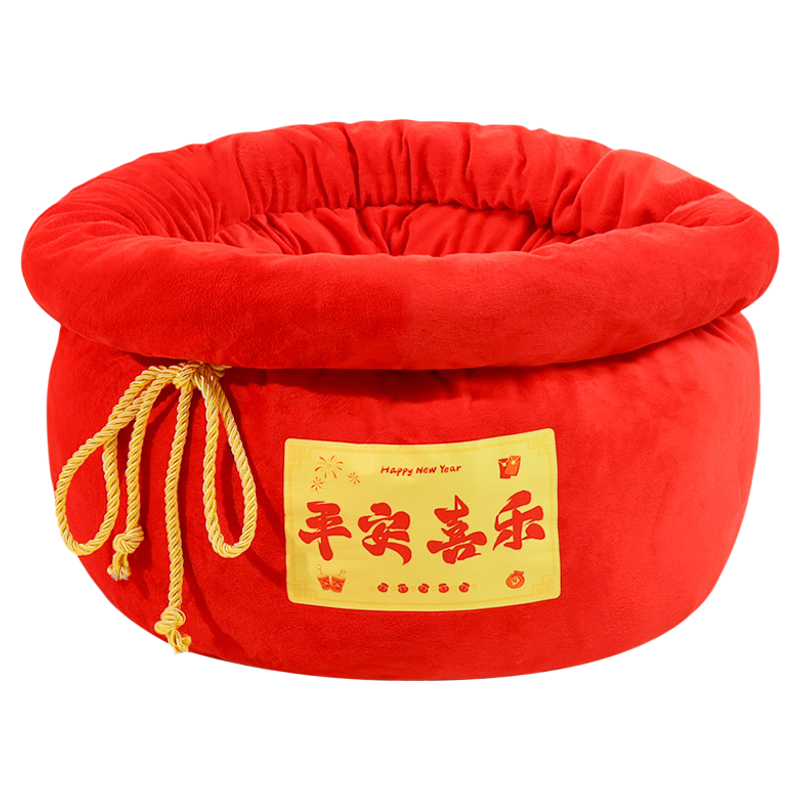 新年猫窝聚宝盆猫别墅狗窝加厚猫咪房子四季通用保暖金蛇迎新春