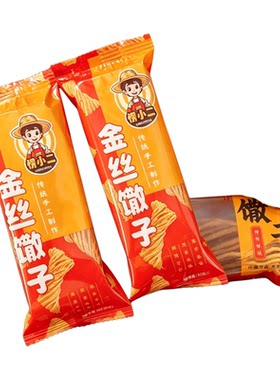 愣小二金丝馓子手工零食独立包装