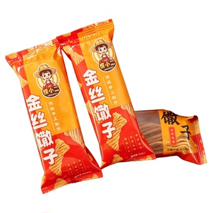 愣小二金丝馓子手工零食独立包装小妹家撒子麻花咸香酥脆徐州特产