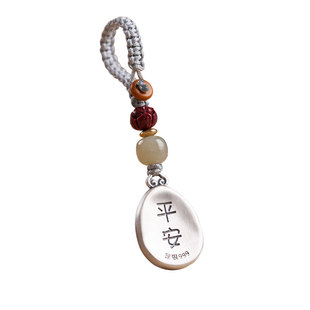 生日礼物男生款送男友朋友男士给老公的实用惊喜高级感新年情人节