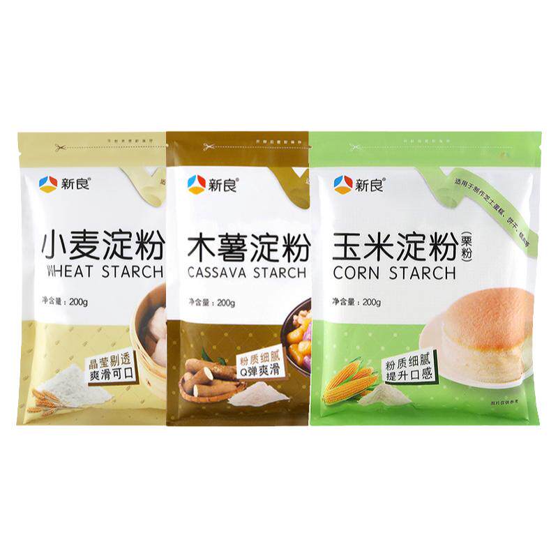 新良玉米淀粉澄粉食用生粉勾芡