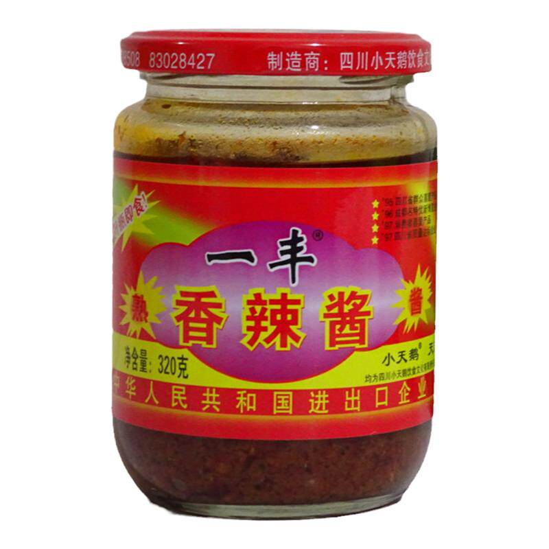 小天鹅一丰香辣酱320g商用包邮