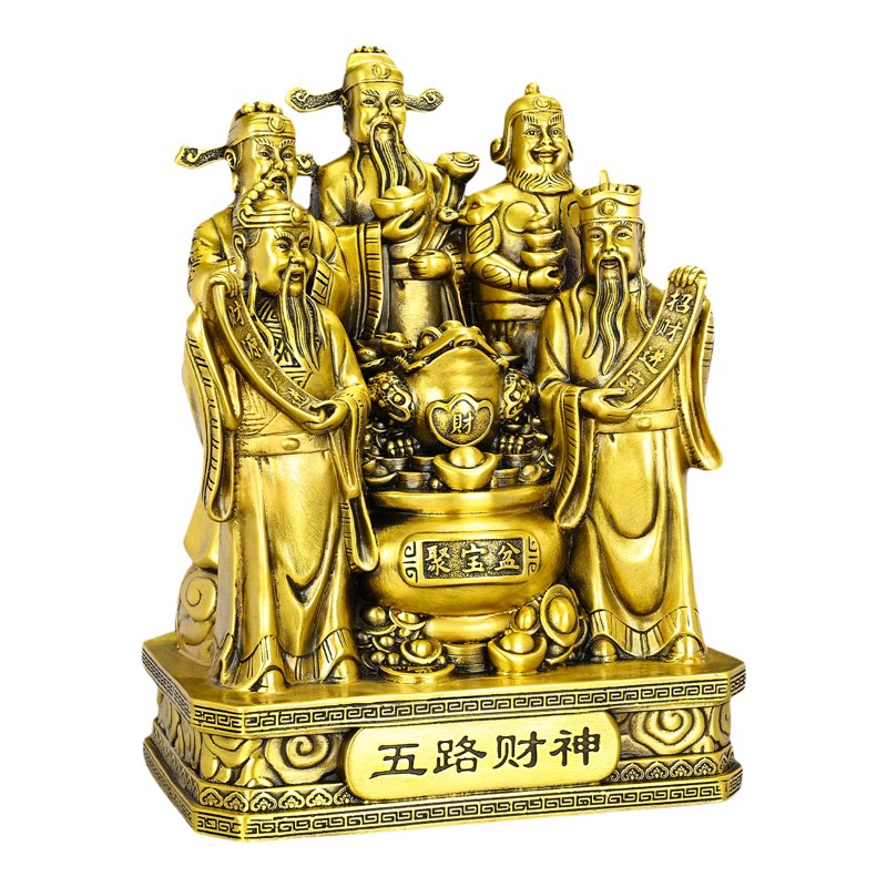 黄铜五路财神聚宝盆佛像摆件