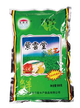 紫云堂雪菜500g宁波特产鄞州雪菜