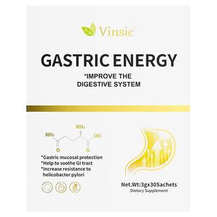 【自营】Vinsic文斯可养胃益生菌成人儿童呵护肠道胃不适体质