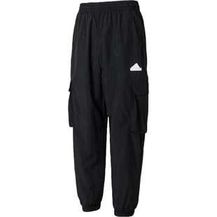 Adidas/阿迪达斯官方正品当季新款男士束脚梭织长裤IN3702