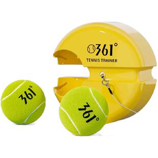 361度带绳网球训练器底座带线高弹性耐打弹力绳回弹单人训练网球