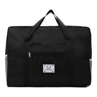 出门男款旅行包短途轻便学生手提大容量孕妇待产拉杆箱行李袋子女