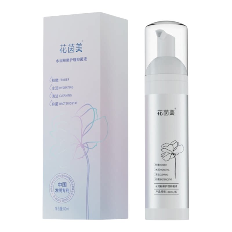 纾雅花茵美洗液超低批发出售