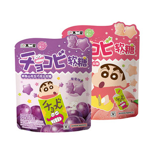 不二家果汁软糖葡萄味桃子水果味酸甜橡皮糖网红爆款糖果休闲零食