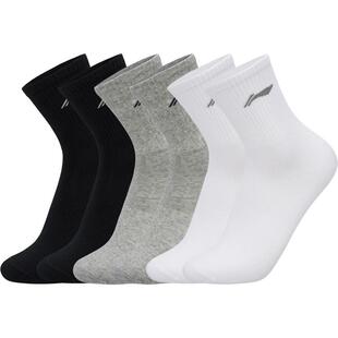 李宁袜子男春季跑步中长袜组合吸汗透气短袜运动健身舒适棉袜女款