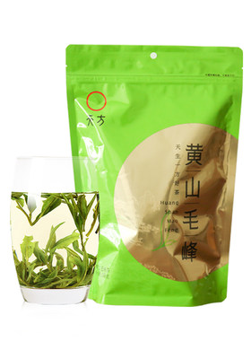 天方雨前浓香型250g黄山毛峰绿茶
