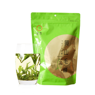 天方茶叶黄山毛峰绿茶新茶春茶土种毛峰雨前安徽绿茶250g