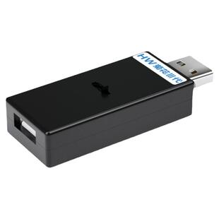 HW菊花三代1.0端口神器 内置芯片 独立供电非5V供电短接不烧手机